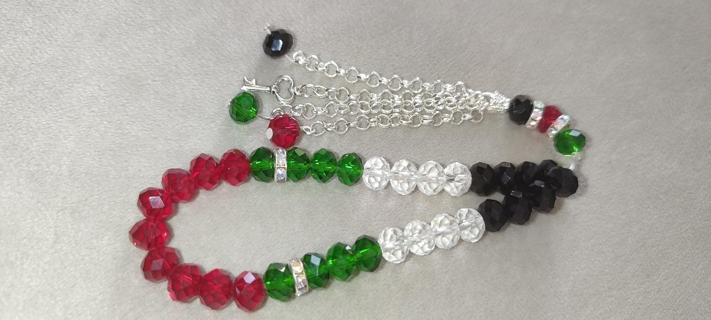 Palestinian heritage accessories - 1
