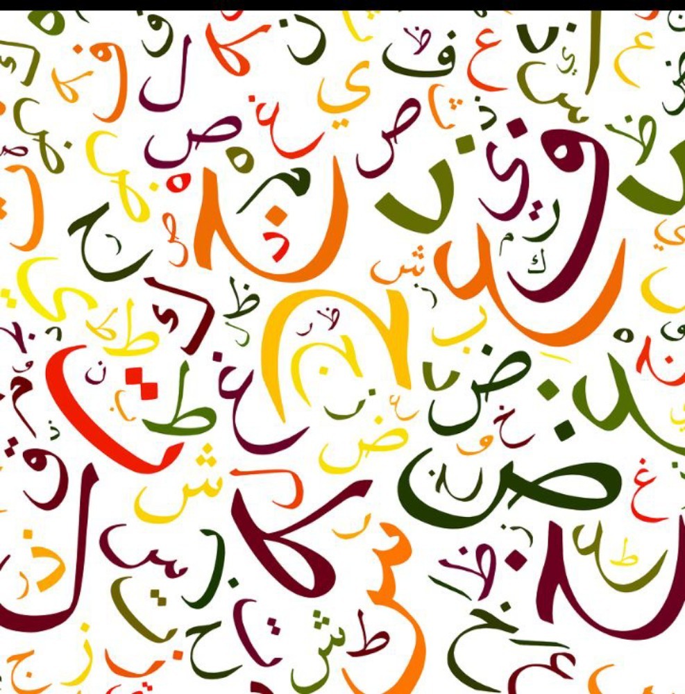 مدرسة ،رياضيات - 1