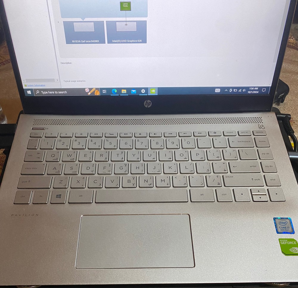 HP Pavilion Laptop  - 6