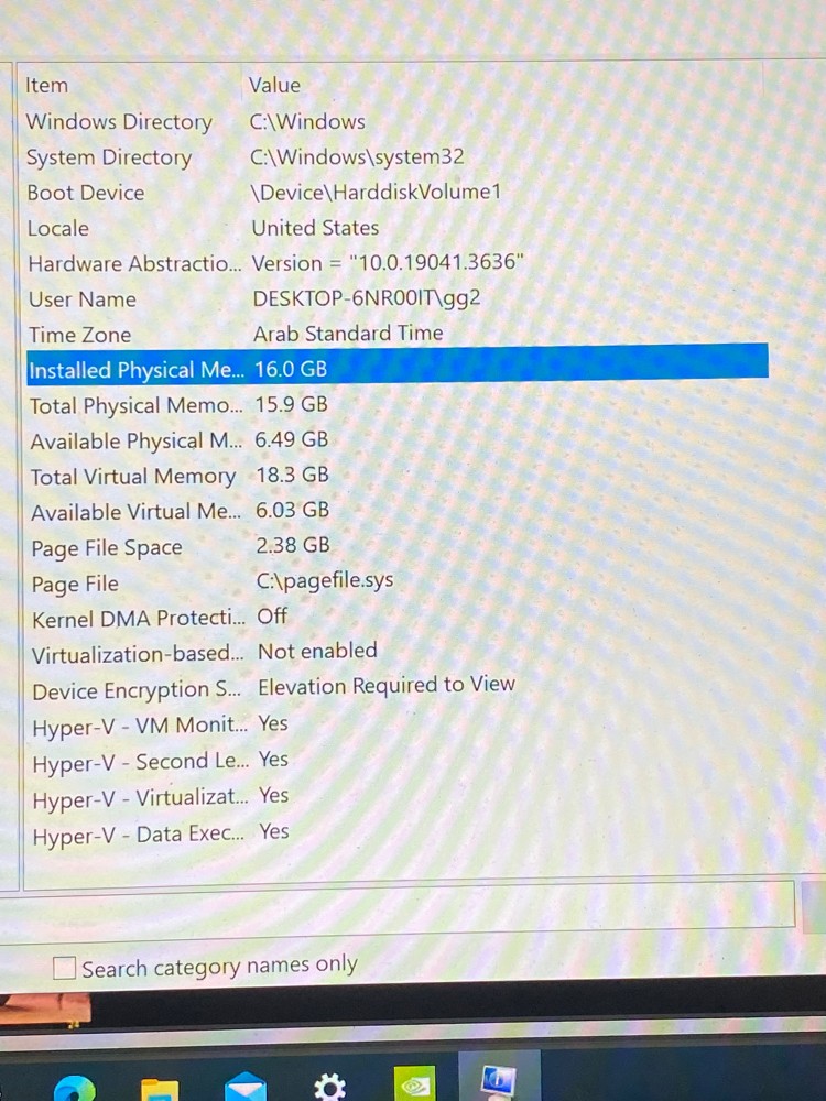HP Pavilion Laptop  - 8