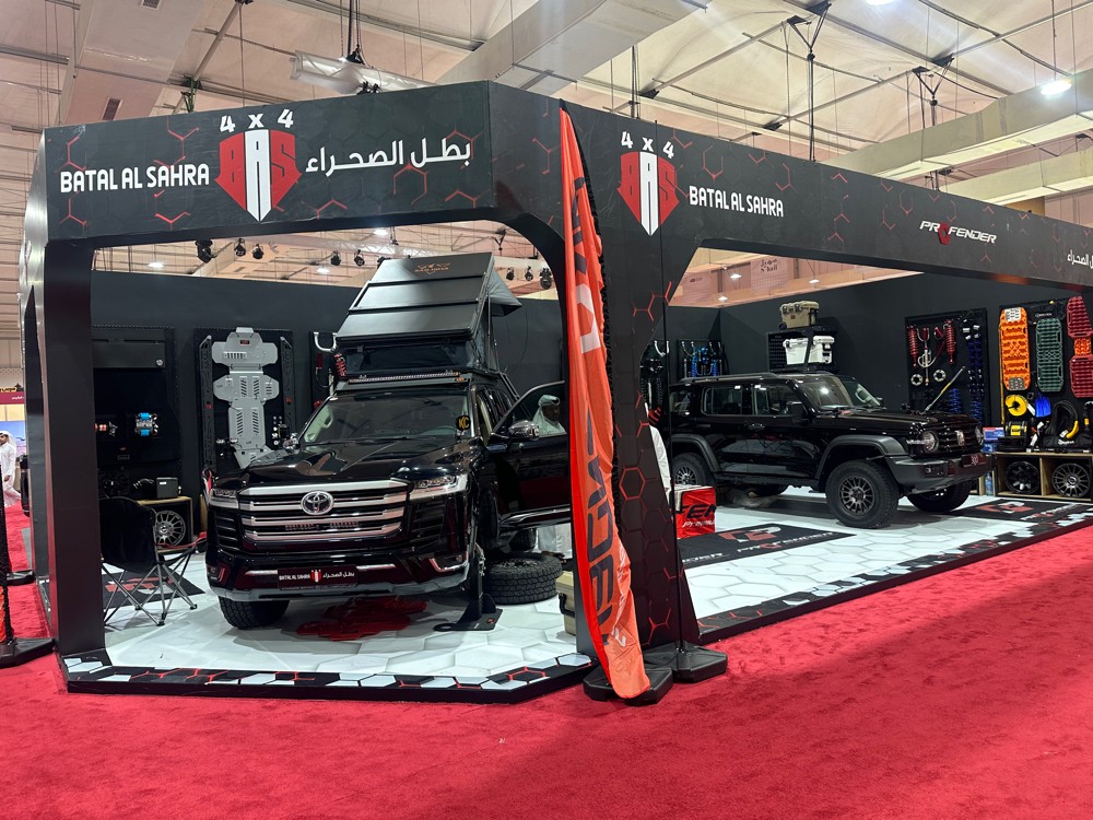 بطل الصحراء لتجارة و صيانة سيارات - 1