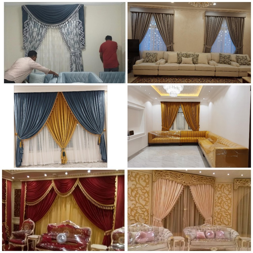 ستار ، - 5