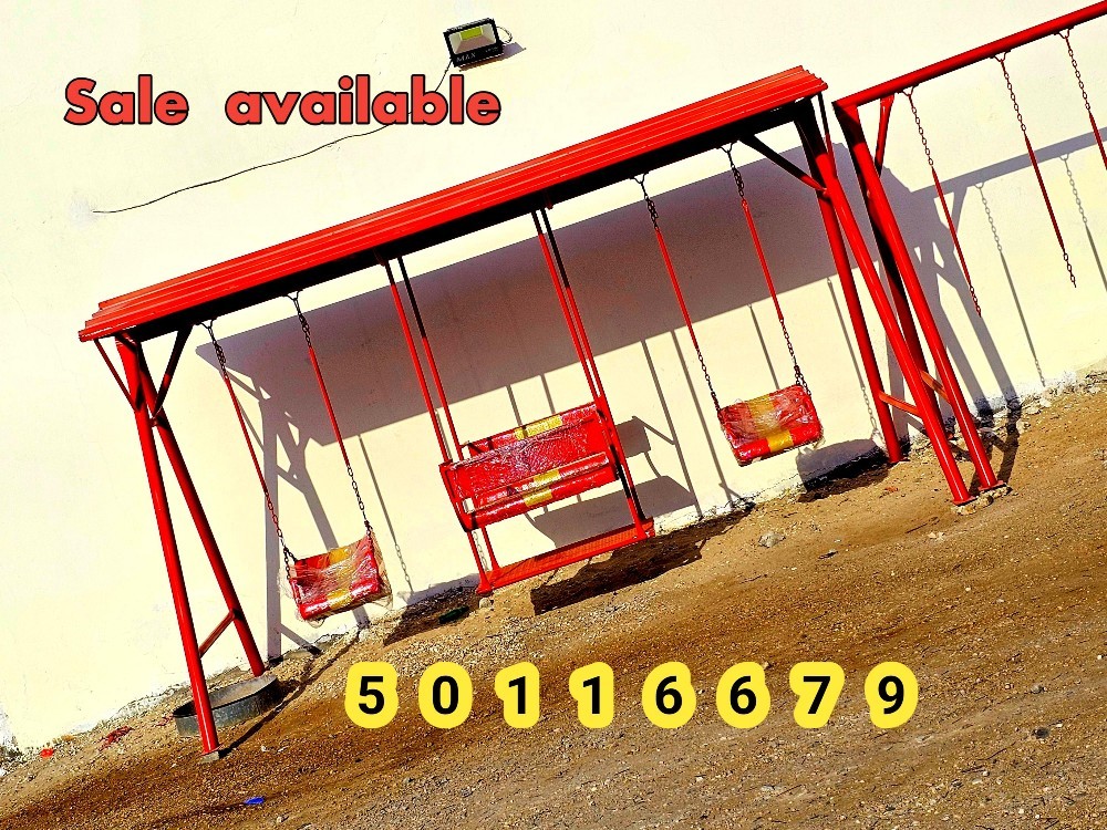 تأرجح جديد - 4