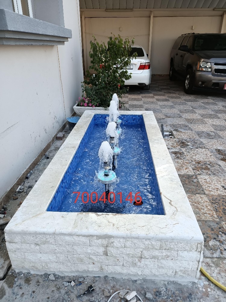 نوافير كلاسيك - 1