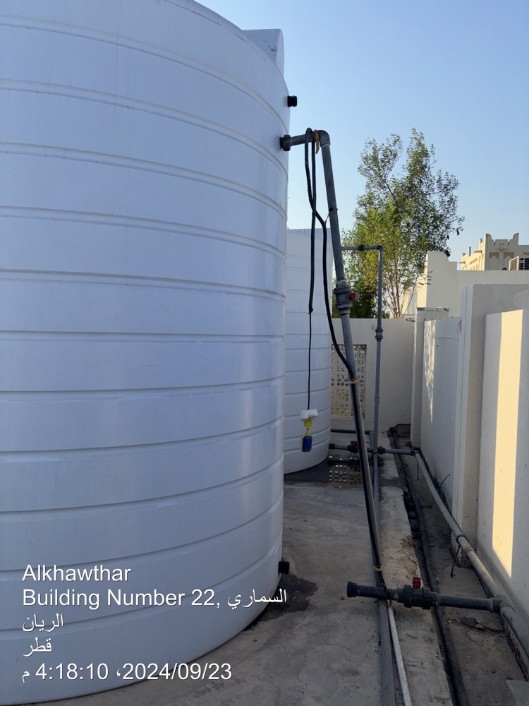 مقاولات ومرمات - 1