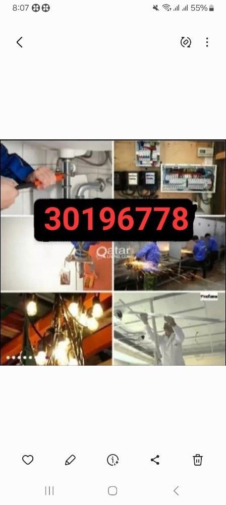 plumbing, electric,printing - 1