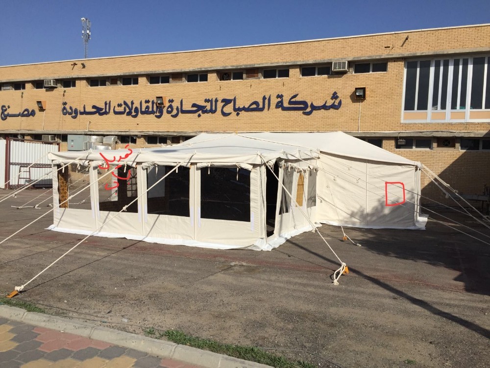الصباحيات - 1
