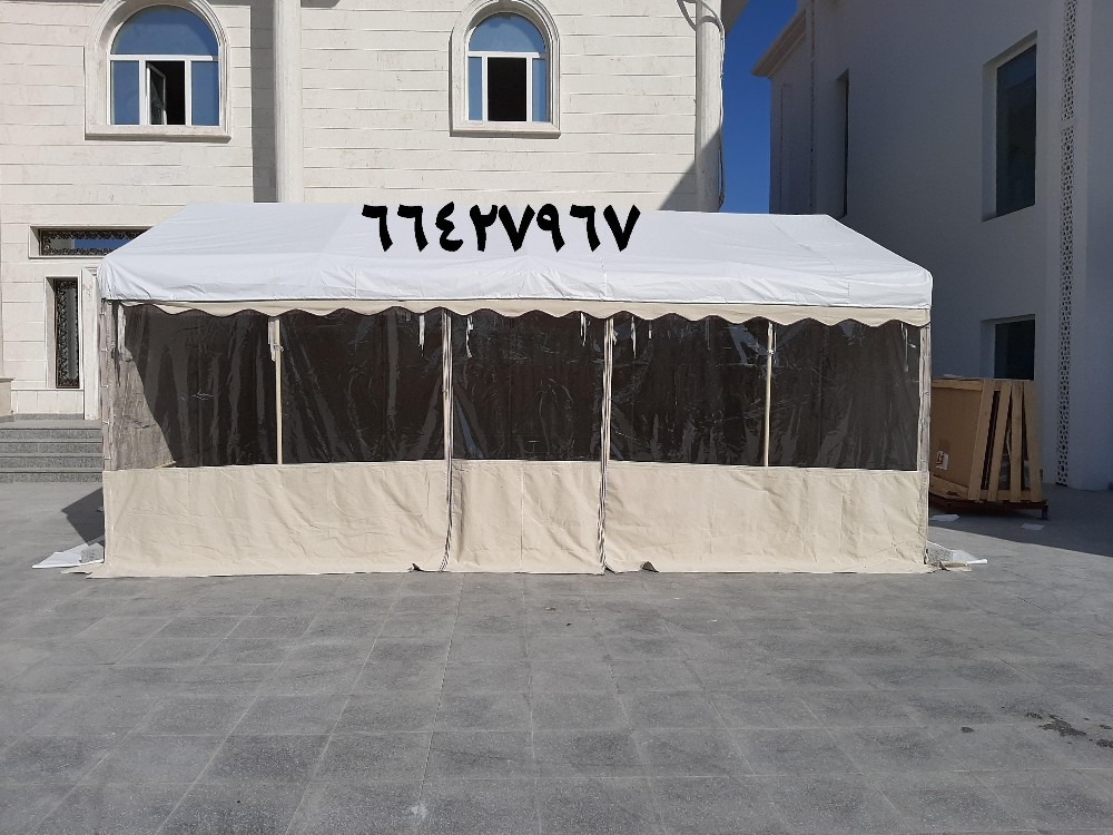 خيمة حديدية - 15