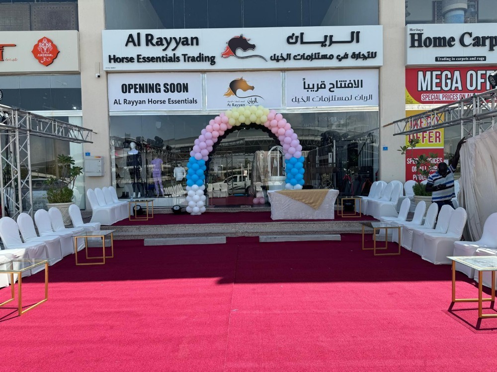 افراح قطر - 21