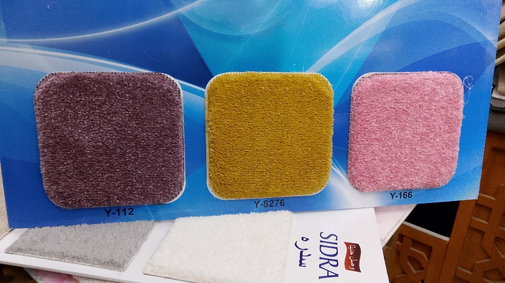 All Type Turkey Carpet Available - 2