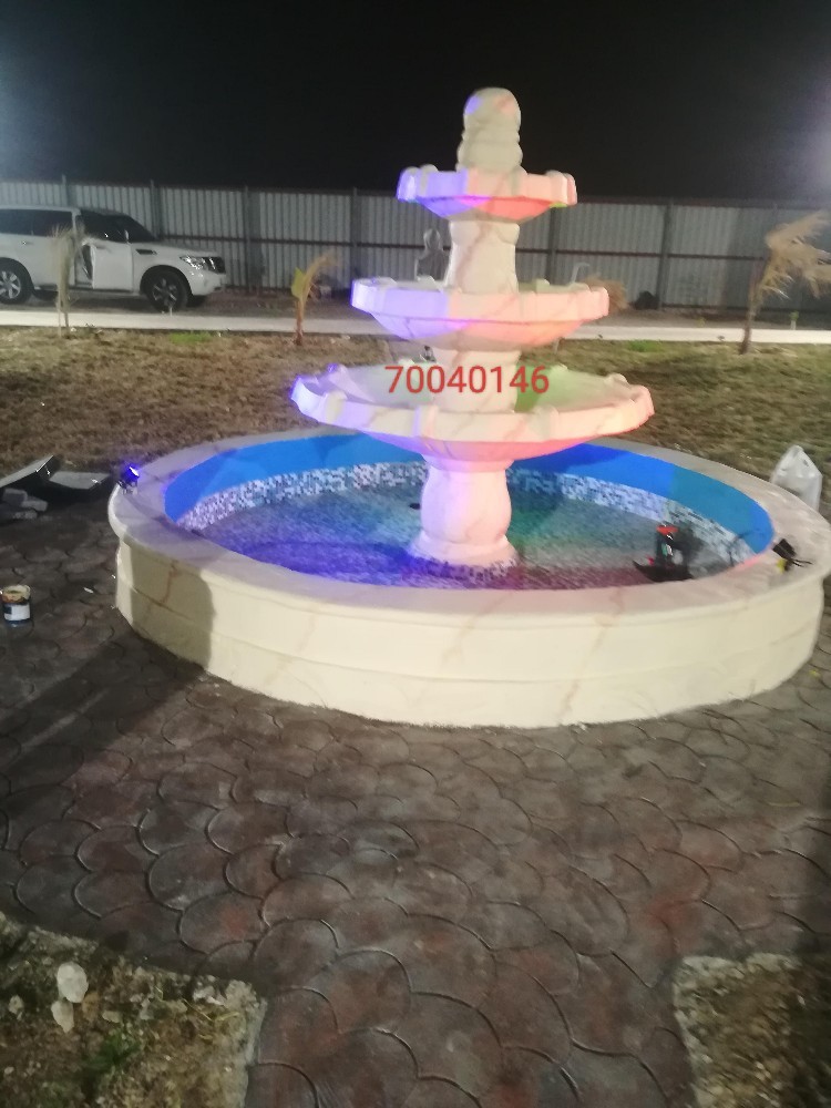 نافوره - 2