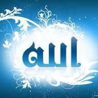 معلمة لبنانية - 1