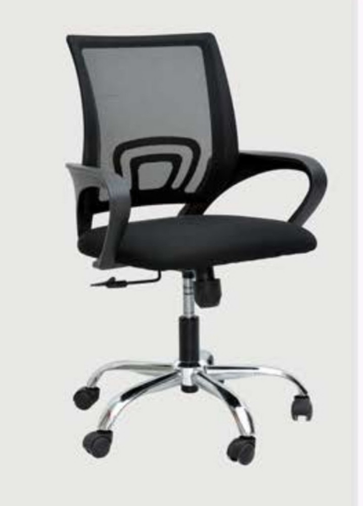 office chair - 1