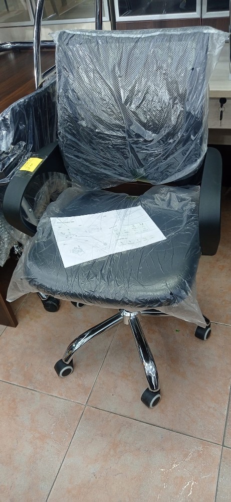office chair - 2