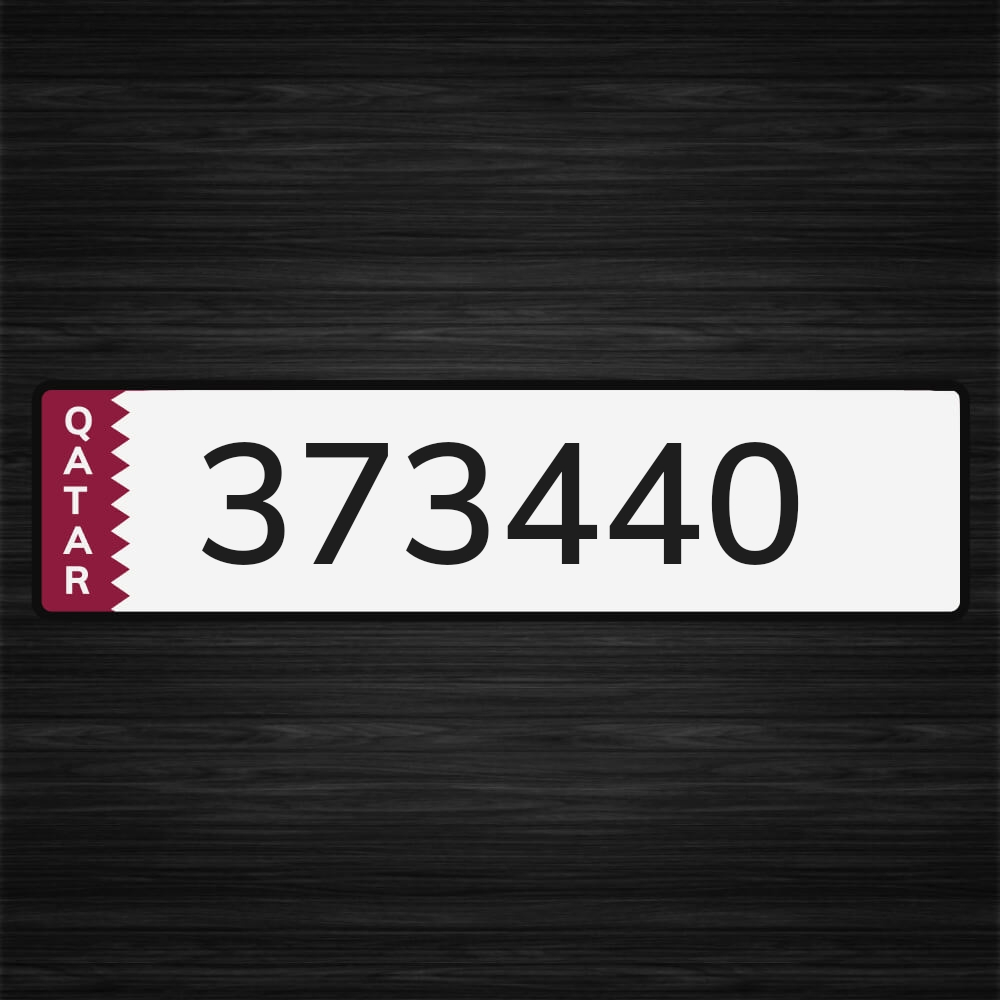 Car number for sale - 1