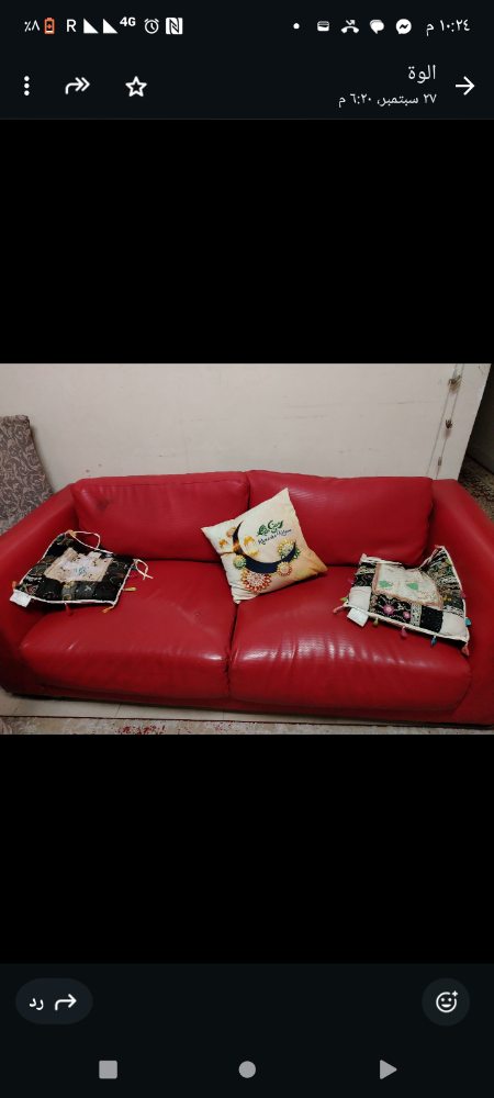 sofa - 1