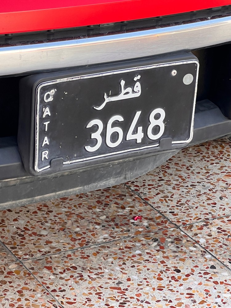 بونايف - 1