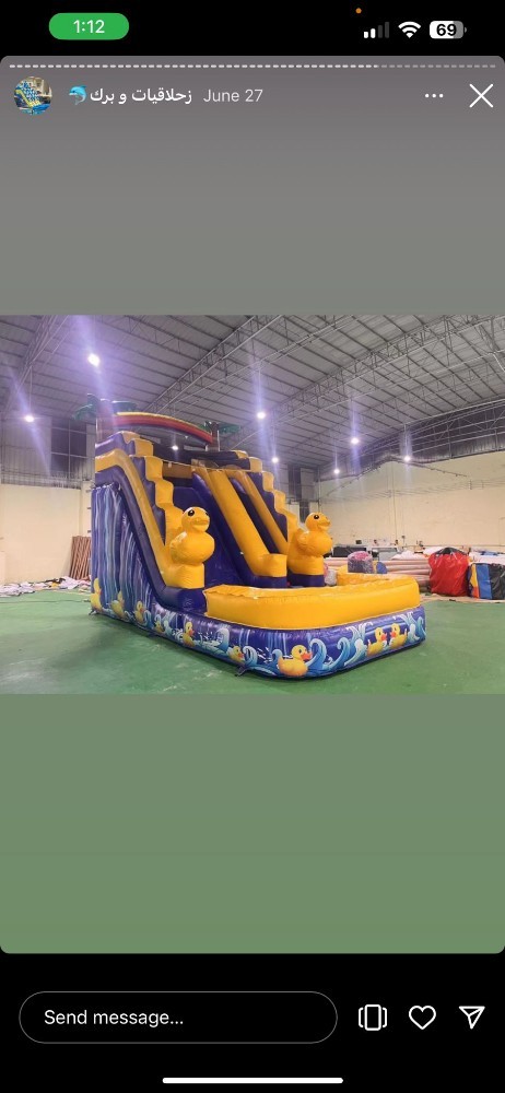 برك 3*1 - 7