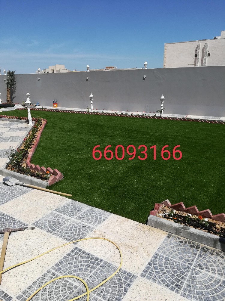 عشب - 5