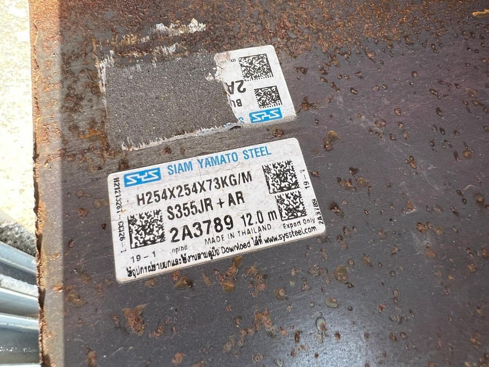 High-Quality Structural Beam - 5
