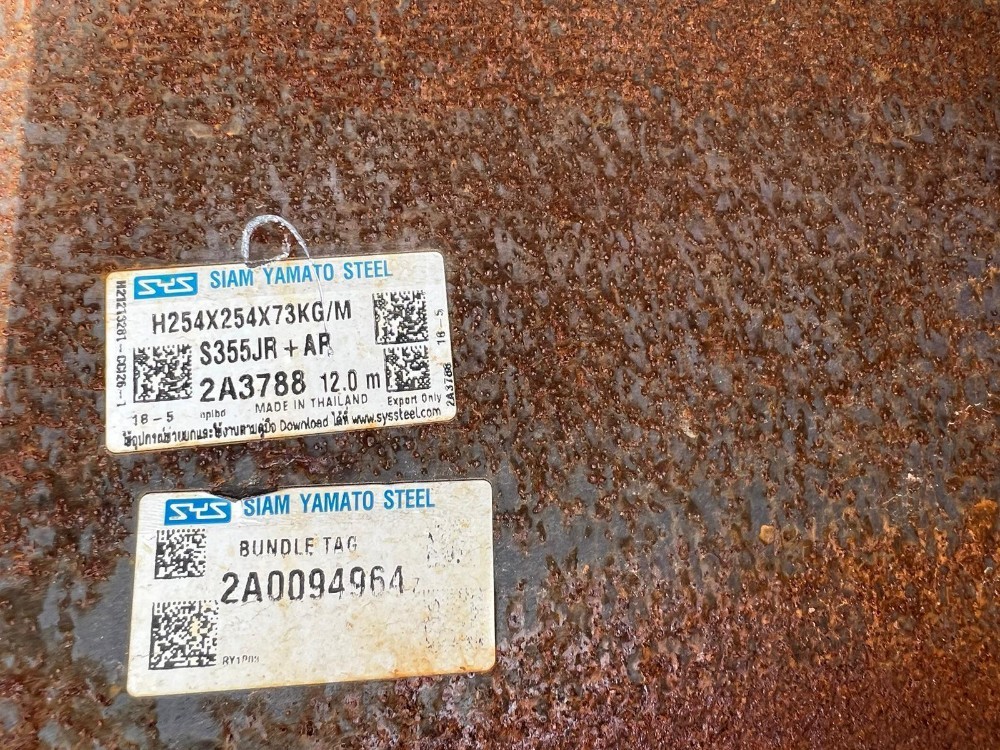 High-Quality Structural Beam - 3