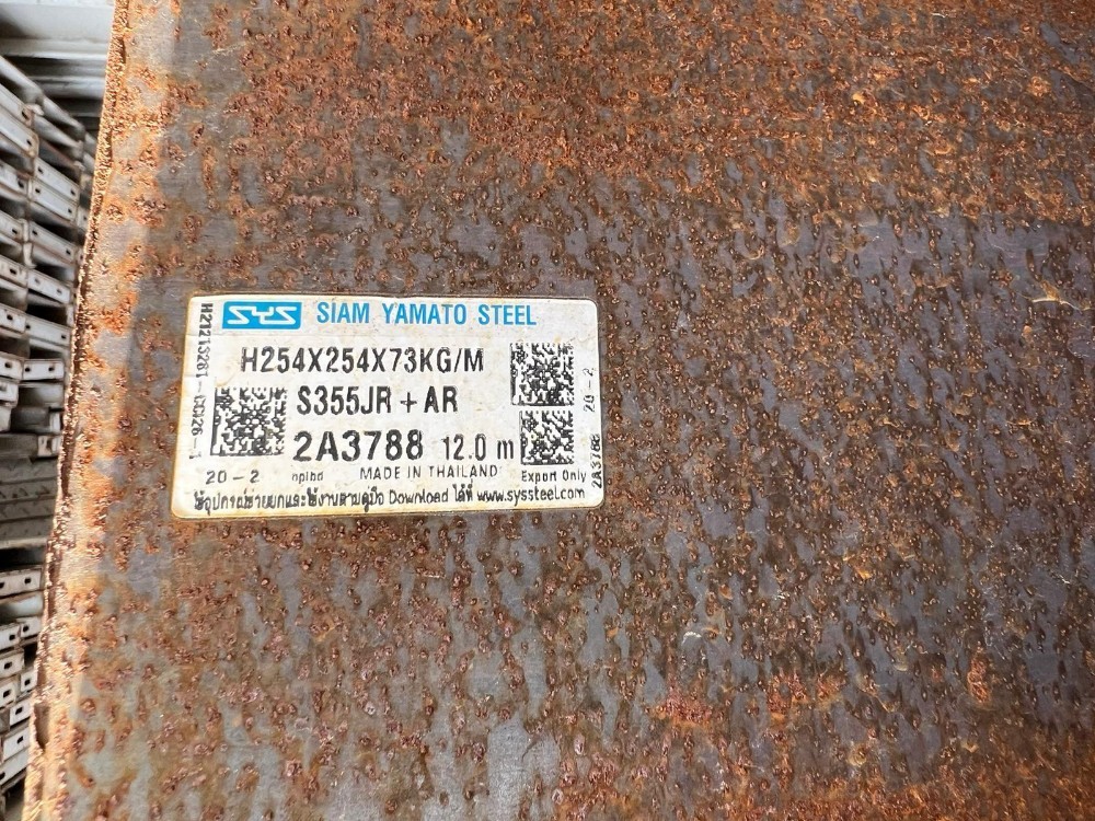 High-Quality Structural Beam - 4