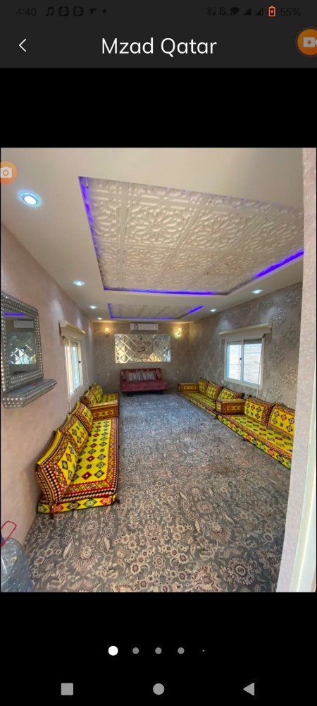 Majlis - 3