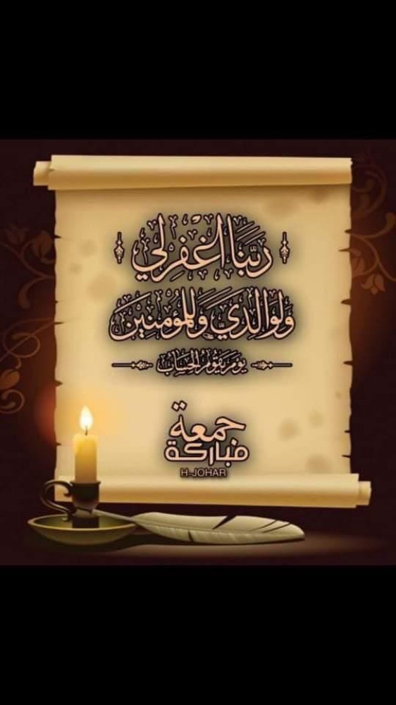 تخليص المعاملات (مكتب معتمد) - 1
