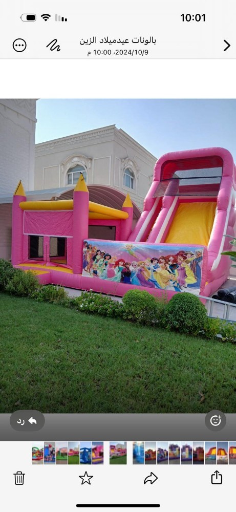Princesses Castle - 9