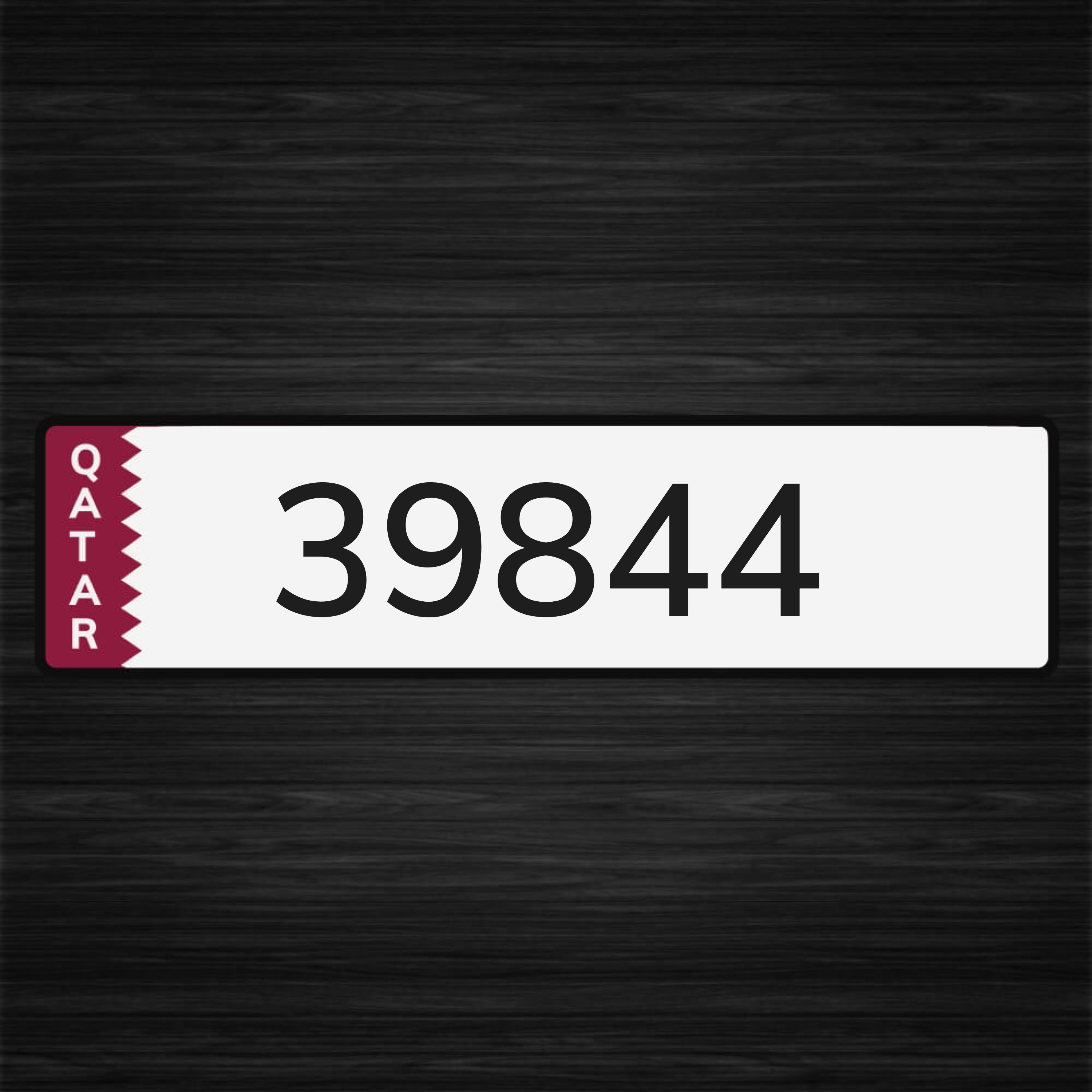 مميز 13000 نهائي - 1