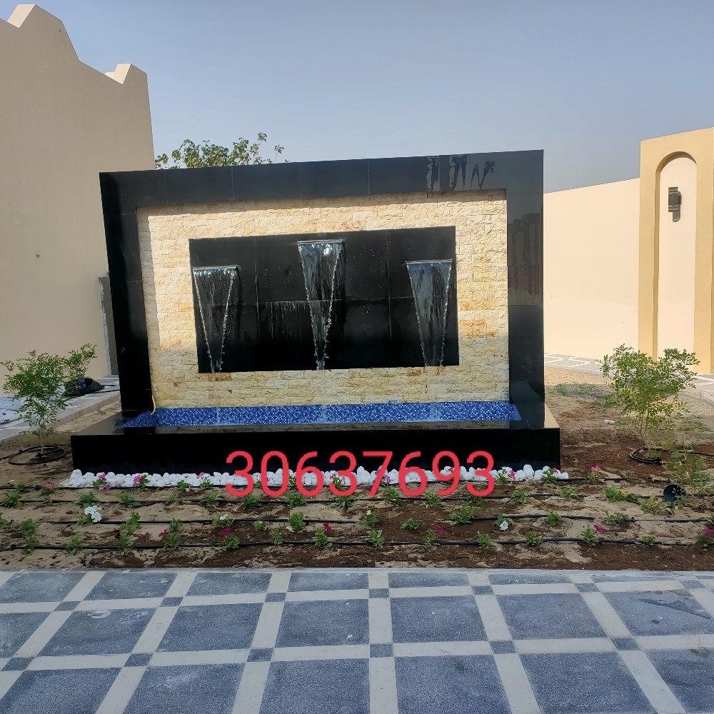 شلال - 1
