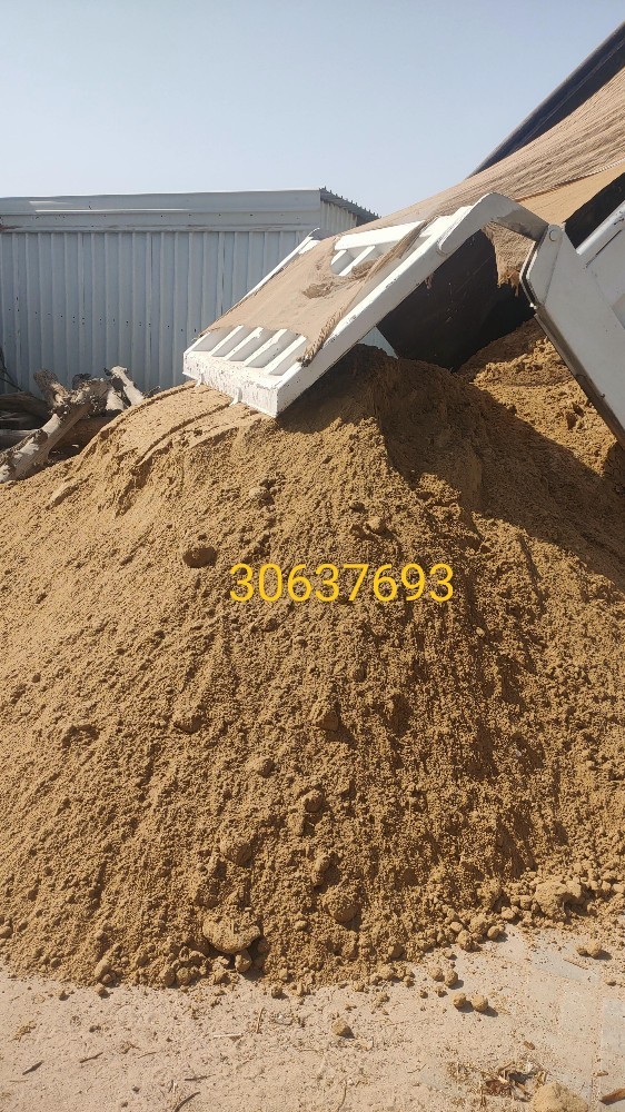 الطين الزراعي - 1