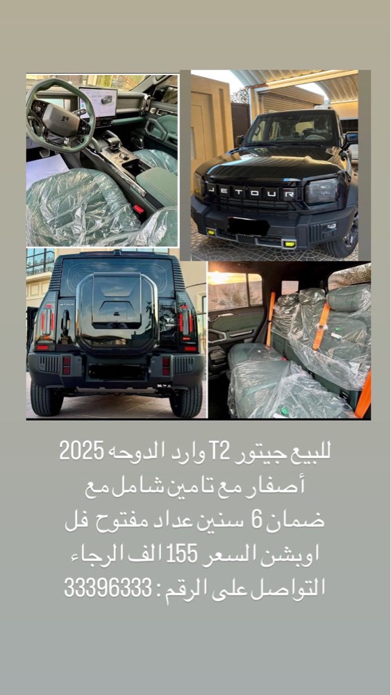 للبيع - 1