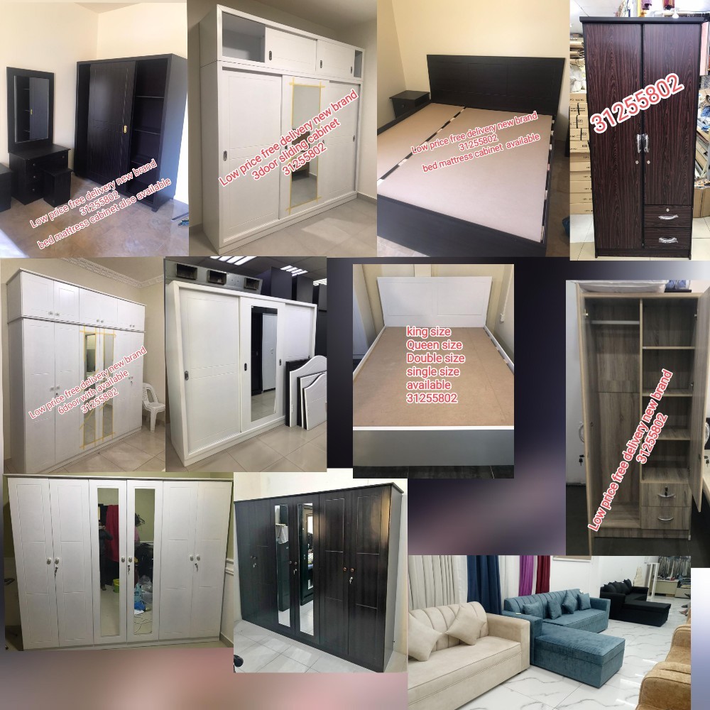 Furniture new brand free delivery - 2