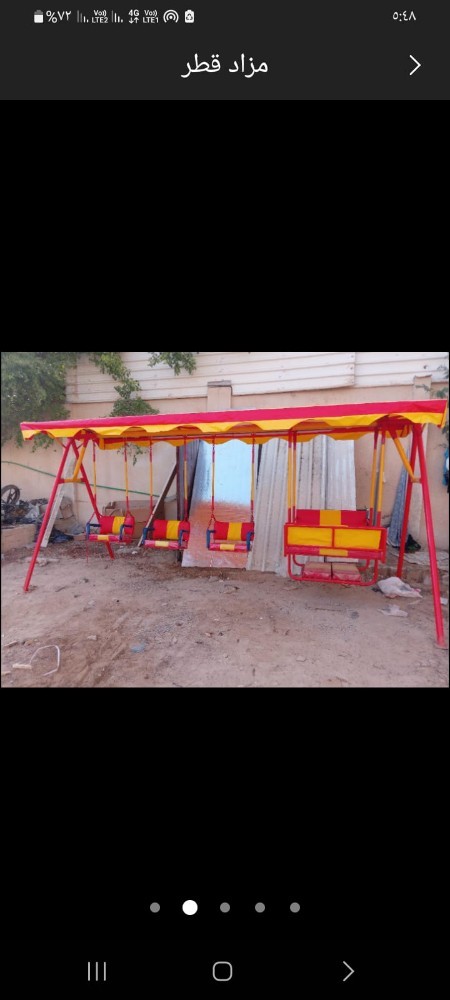 تصليح وتنجيد الدريفه والمظلات - 5