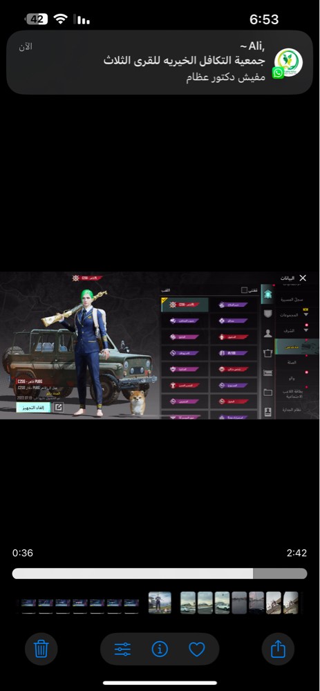 PUBG account - 10