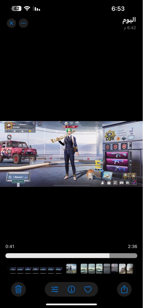 PUBG account - 9