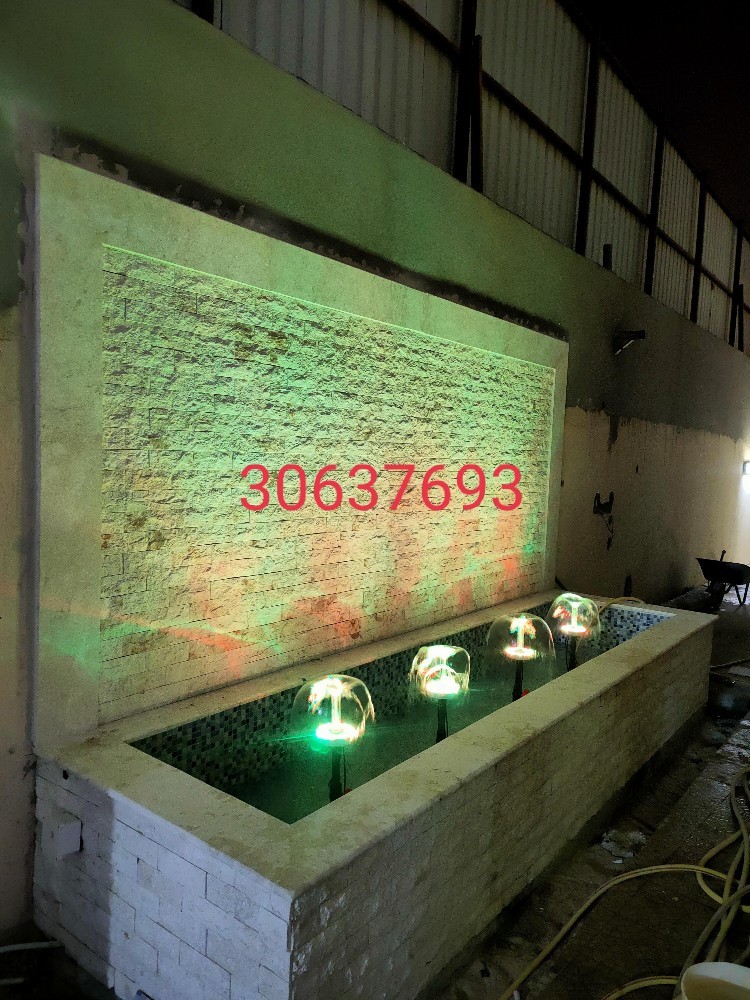 نافوره - 1