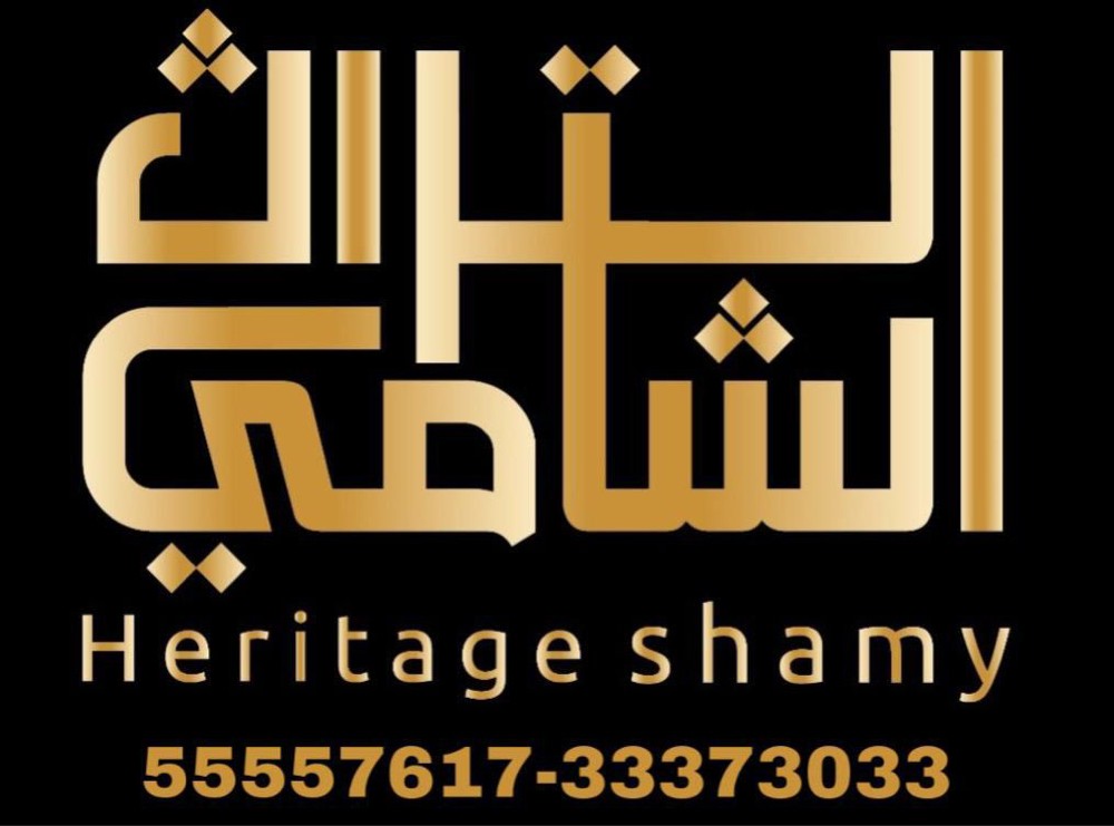 كل انواع لخيام مع مستلزمات البر - 1