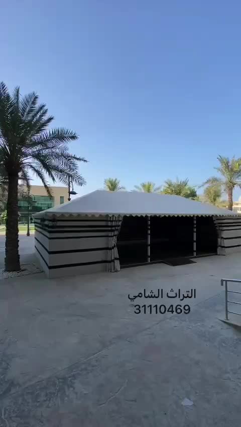 كل انواع لخيام مع مستلزمات البر - 12