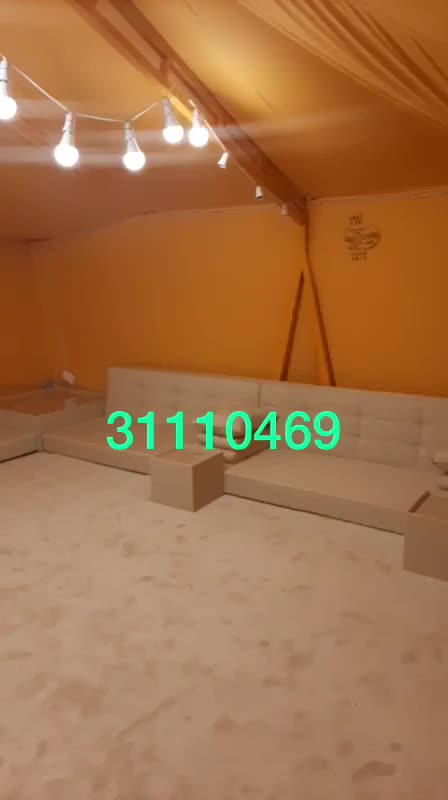 المنشية - 1