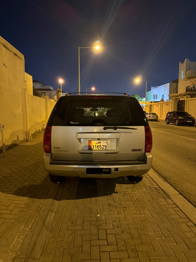 يوكن - 2