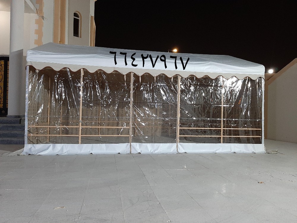 Tents - 4
