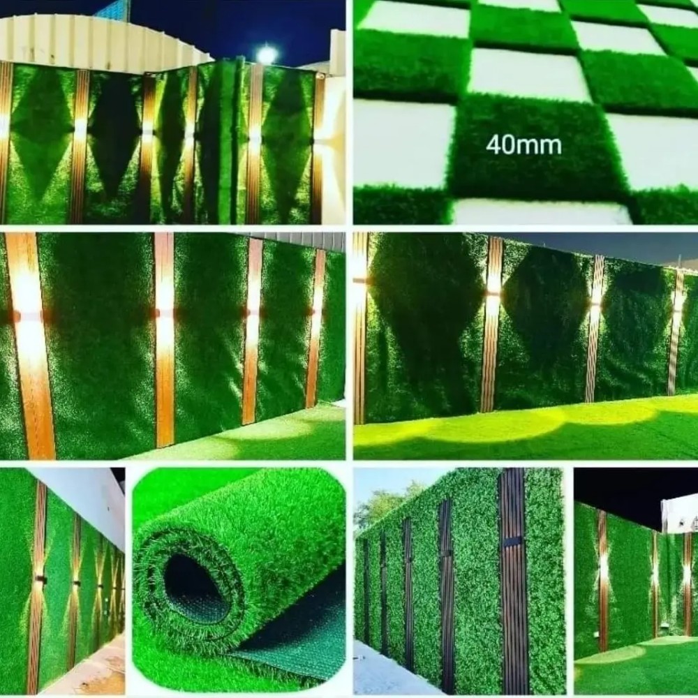 grass artificial wallpape,sofa, - 1