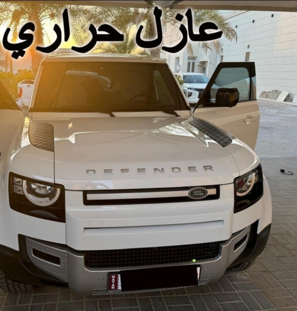 مخفي /عازل / حراري / حمايه - 1