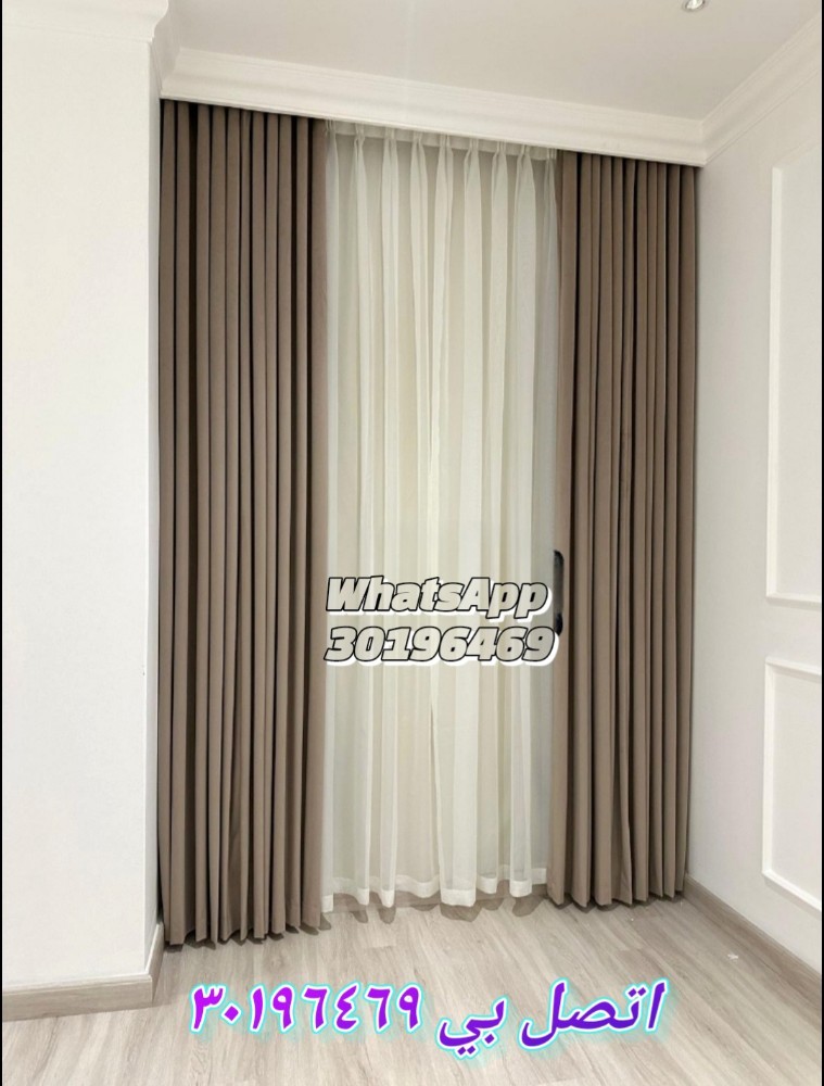 Wallpaper,Carpet,Curtain - 17