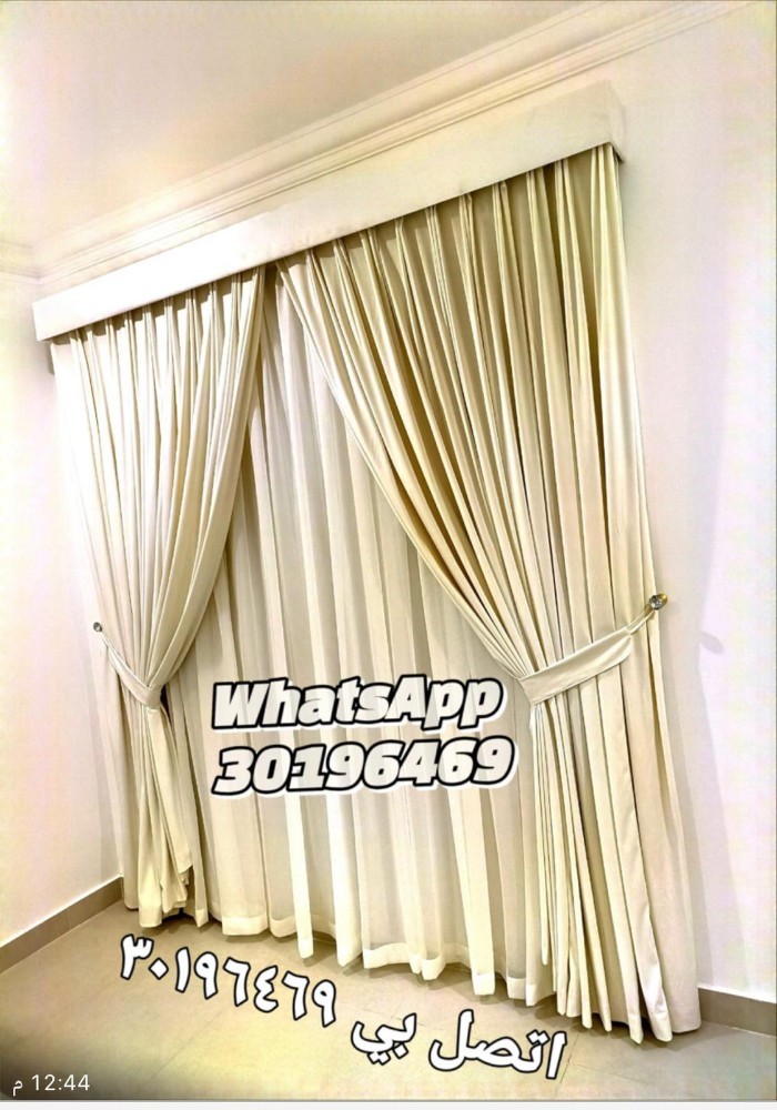 Wallpaper,Carpet,Curtain - 18