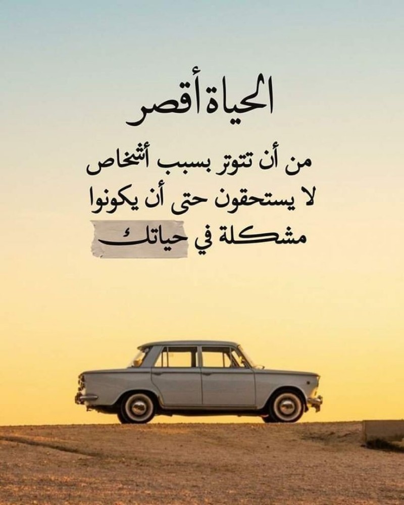 مطلوب سيارةاجار تمليك - 1