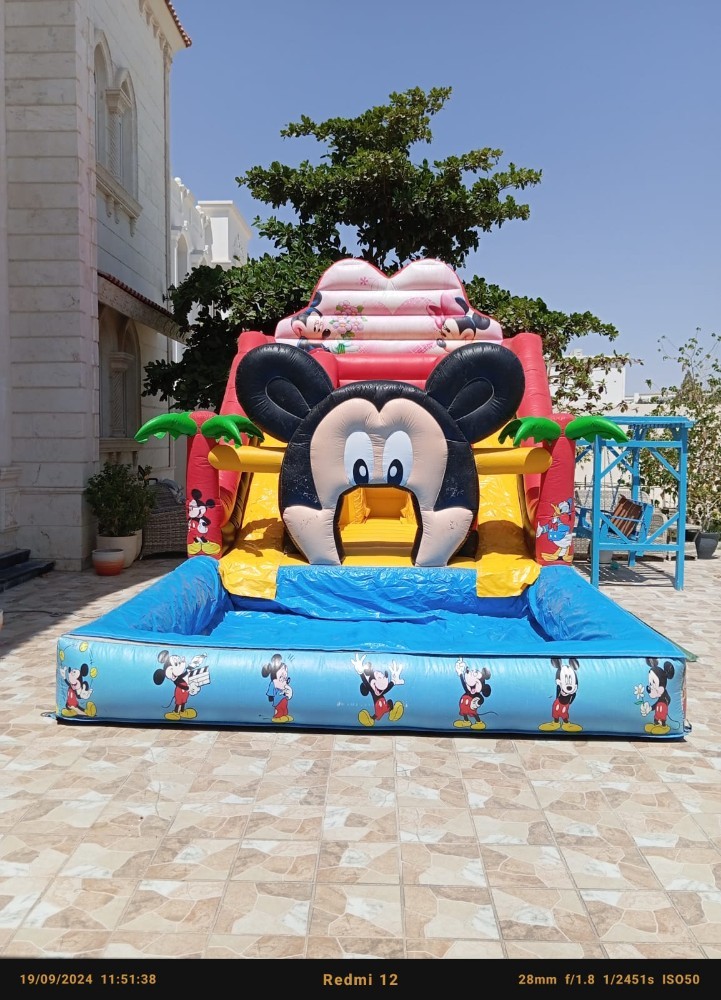 نطاطيات زحلاقيات بركة ملعب صابون - 11
