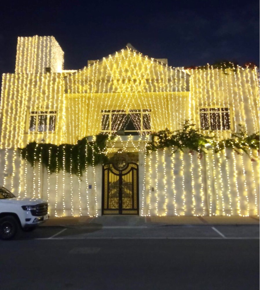 Lights  - 1